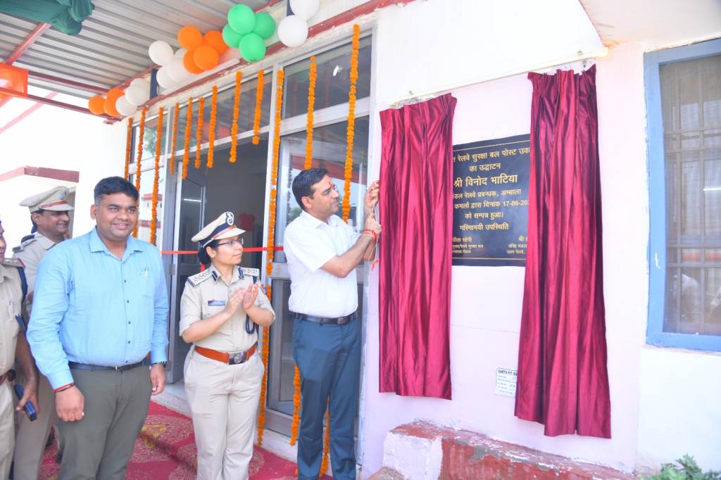 DRM Inaugurates Newly Constructed RPF Post at Uklana